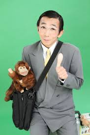 くす田くす博 くす田くす博