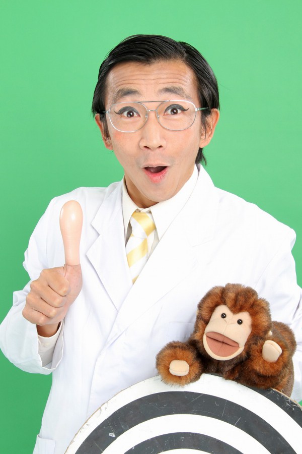 くす田博士 くす田博士
