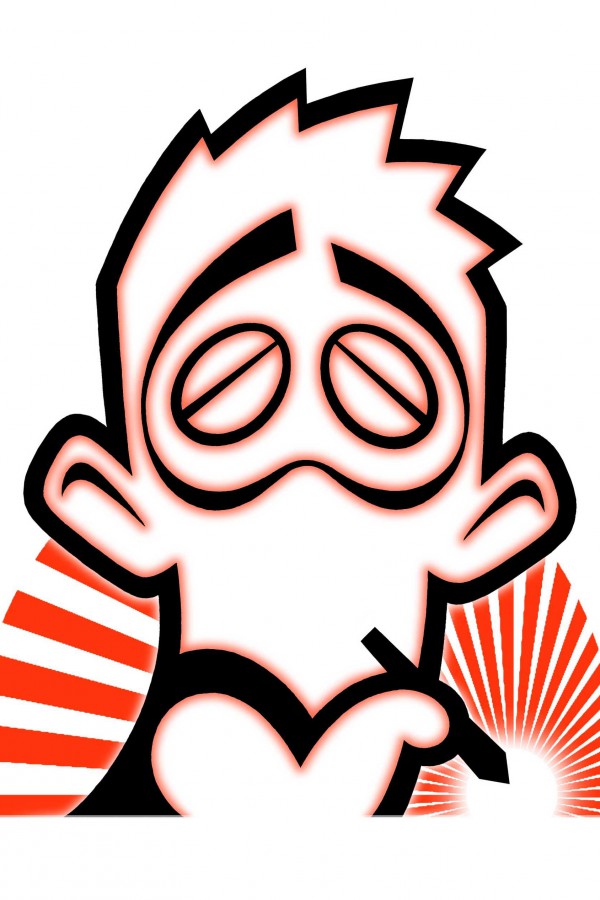 伊藤 康 伊藤 康