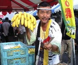 口上芸 石原耕 口上芸 石原耕