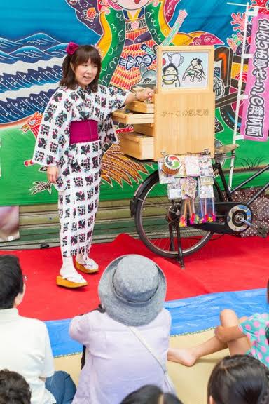 さるびあ亭かーこ。 さるびあ亭かーこ。