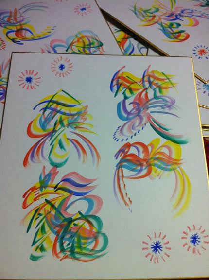 花文字 花文字