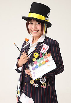 MIYU MIYU
