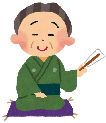 落語 落語