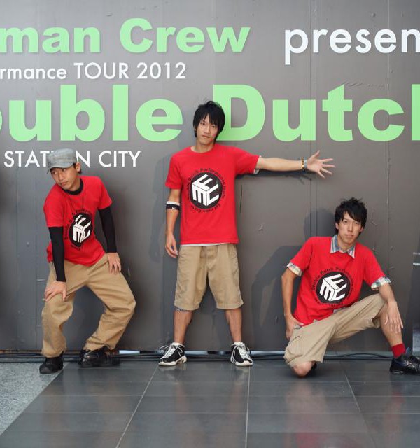 ダブルダッチ Fat man crew ダブルダッチ Fat man crew