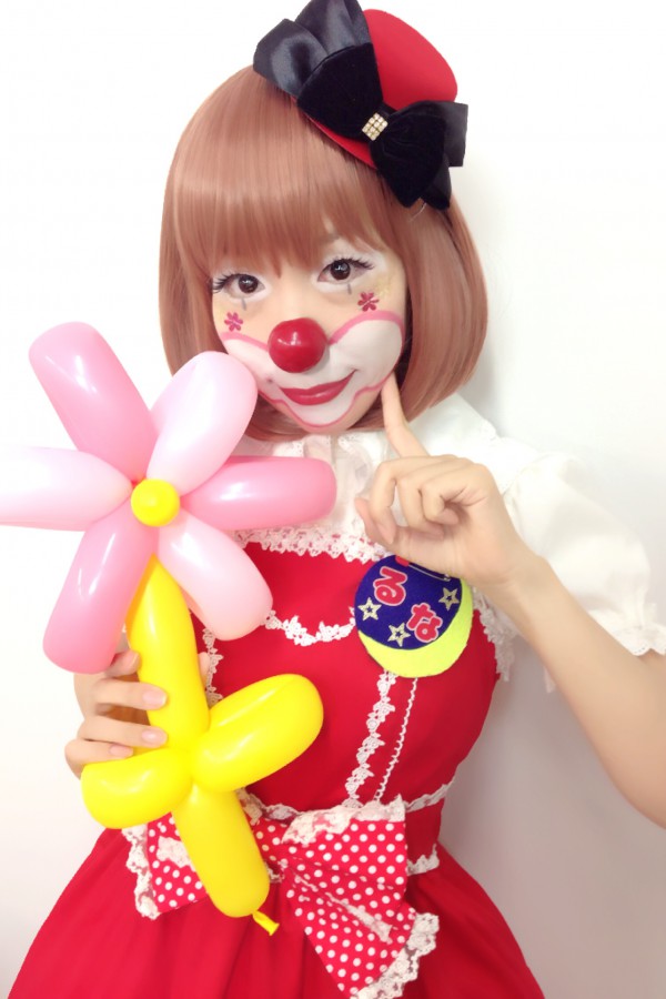 るな るな