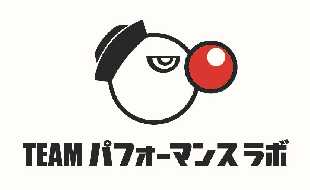 TEAMパフォーマンスラボ