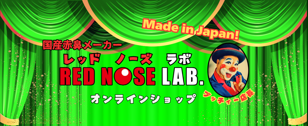 RED NOSE LAB.