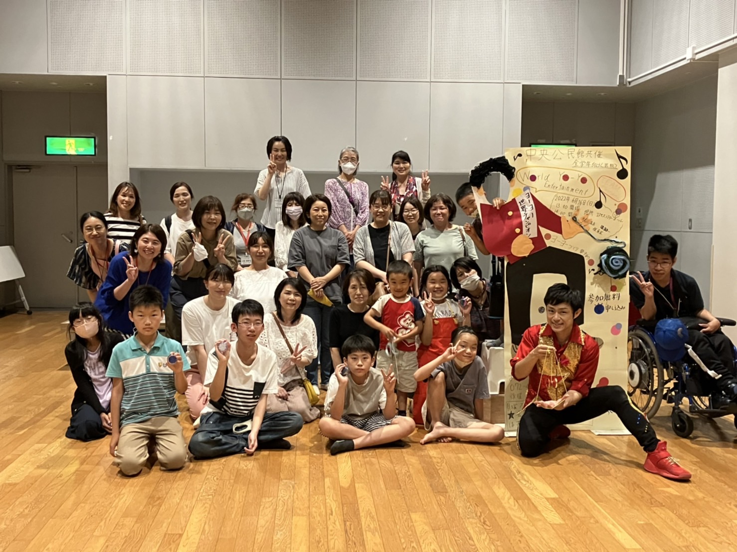 World YoYo Entertainment!!（大阪） TEAM Performance Lab チームパフォーマンスラボ