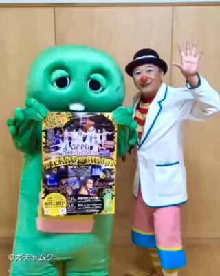 ヒロポン | TEAM Performance Lab チームパフォーマンスラボ