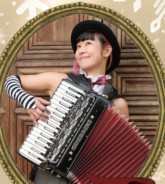 アコーディオン回遊演奏 あんざいのりえ（神奈川） | 芸人派遣Lab.